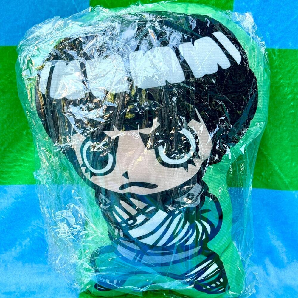 Rock Lee Pillow Plush SEALED From Naruto Shippuden